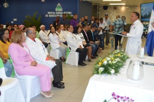 En su XVII aniversario el hospital Marcelino Santana mantiene excelentes indicadores de salud